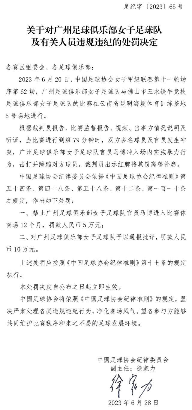 华谊兄弟联合创始人、副董事长兼CEO王中磊华谊兄弟一直重视动画市场的开发，本季H计划将推出由大卫;西维尔曼导演的动画《拯救菲拉萌》，带领观众跟随超萌物种一起穿梭时空，看废柴兄妹如何拯救灭绝族群